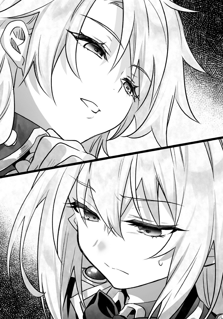 《家里蹲吸血姬的苦闷[Web版]》第五卷 [2] 女仆消失的日子里-4插图（1）