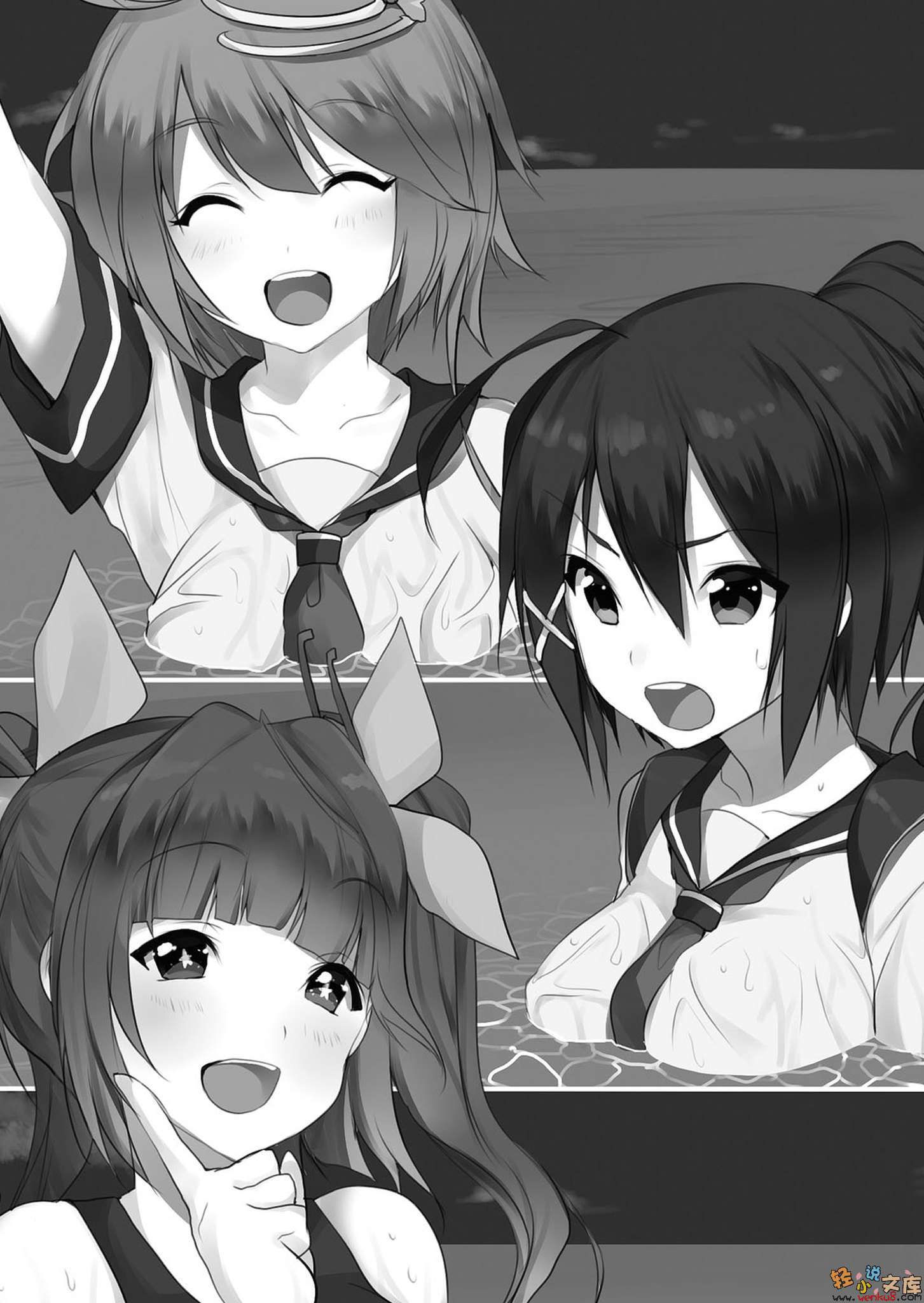 《艦隊收藏 - 內田弘樹》第三卷 插圖（13）