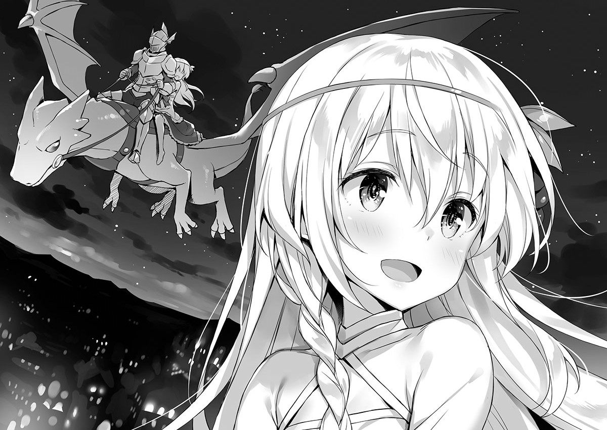 《让笨蛋登上舞台吧!》第三卷 为心怀美梦的公主献上星空 插图插图（15）