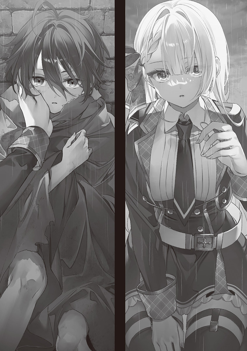 《圣剑学院的魔剑使 - 志瑞佑》第十三卷 插图(10)