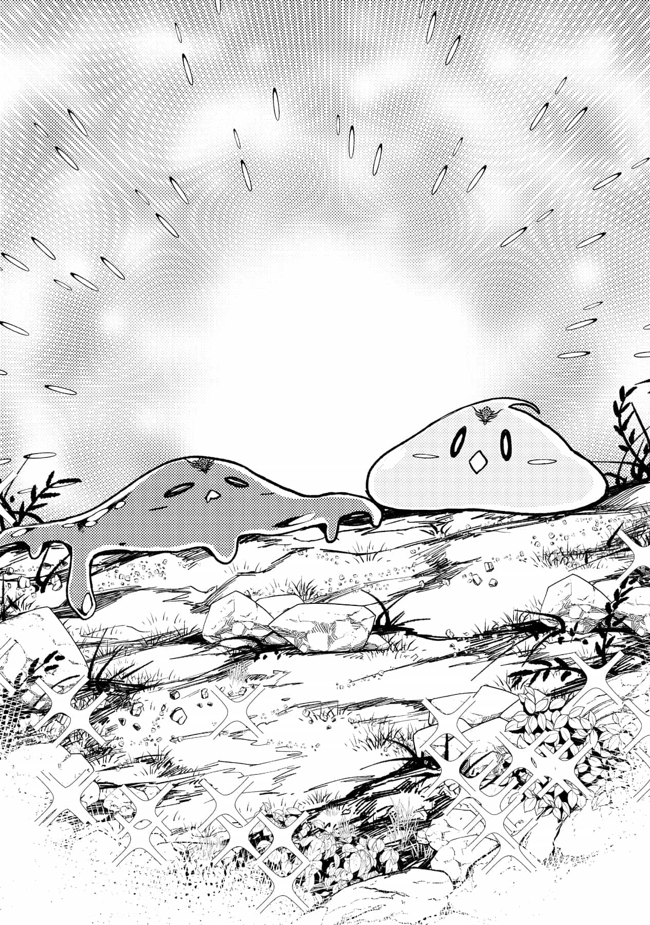 《最弱馴獸師開啓的撿垃圾之旅》第三卷 插圖（44）