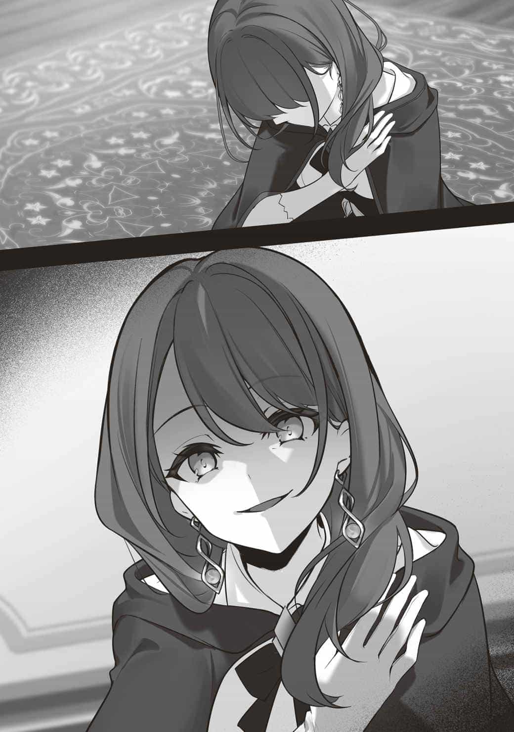 《泛而不精的我被逐出了勇者队伍》第五卷 插图(14)