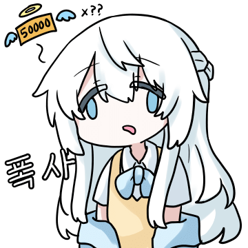 《学院的抽卡成瘾者》正文 奇迹插图(1)