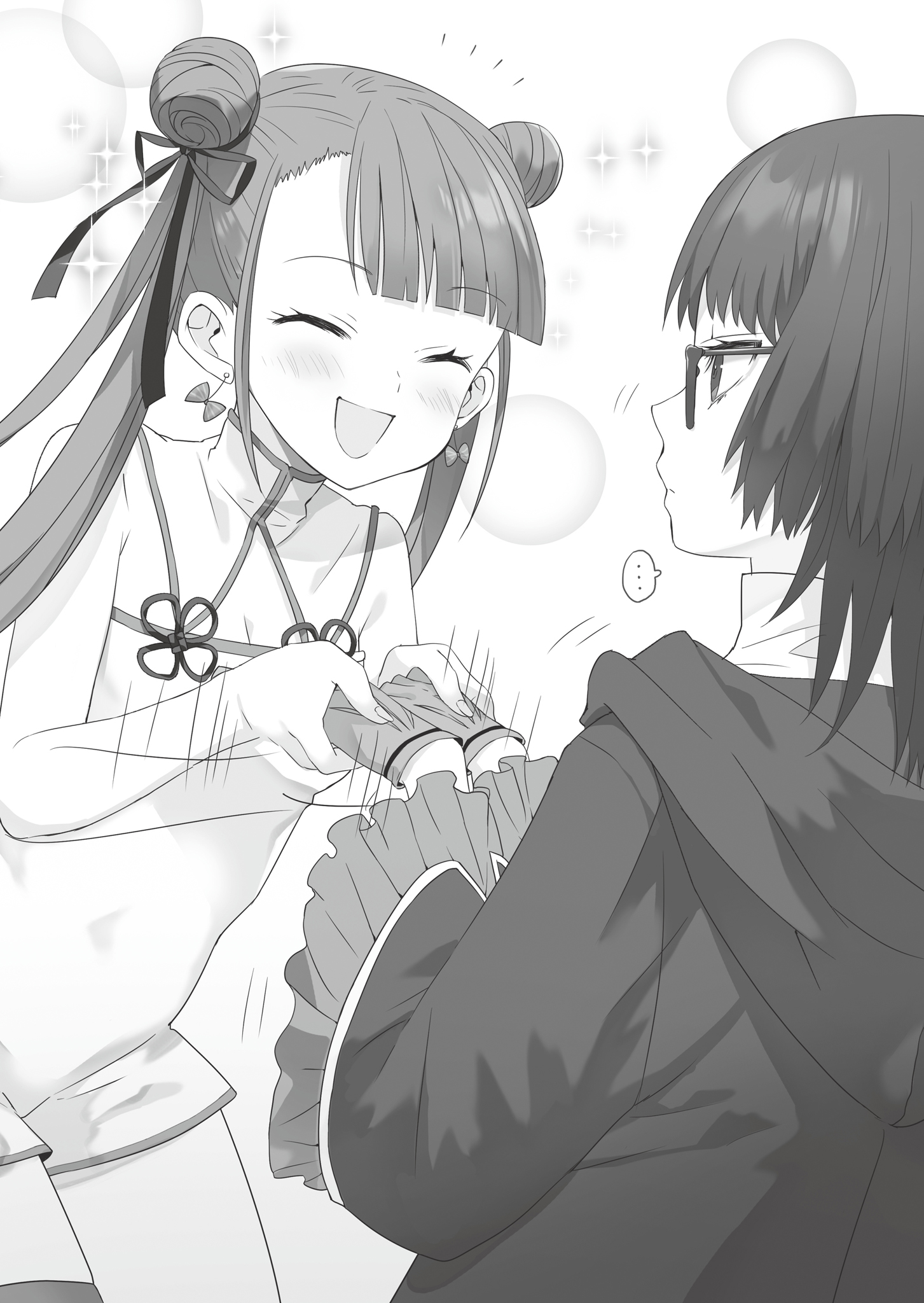 《转生为第七王子，随心所欲的魔法学习之路》第三卷 插图（1）