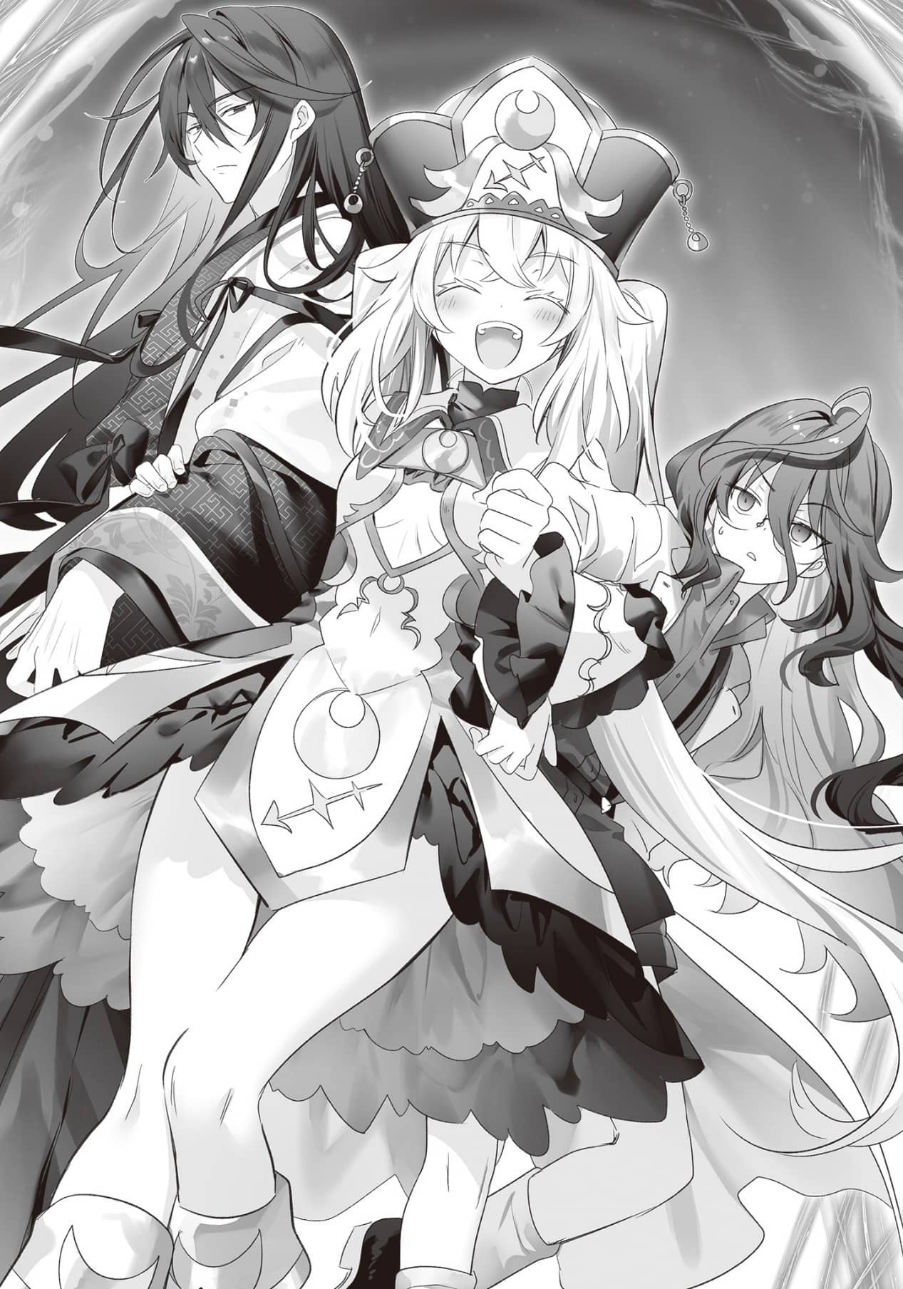 《家里蹲吸血姬的苦闷[Web版]》第八卷 [2.5] 逆月向何处？插图（1）