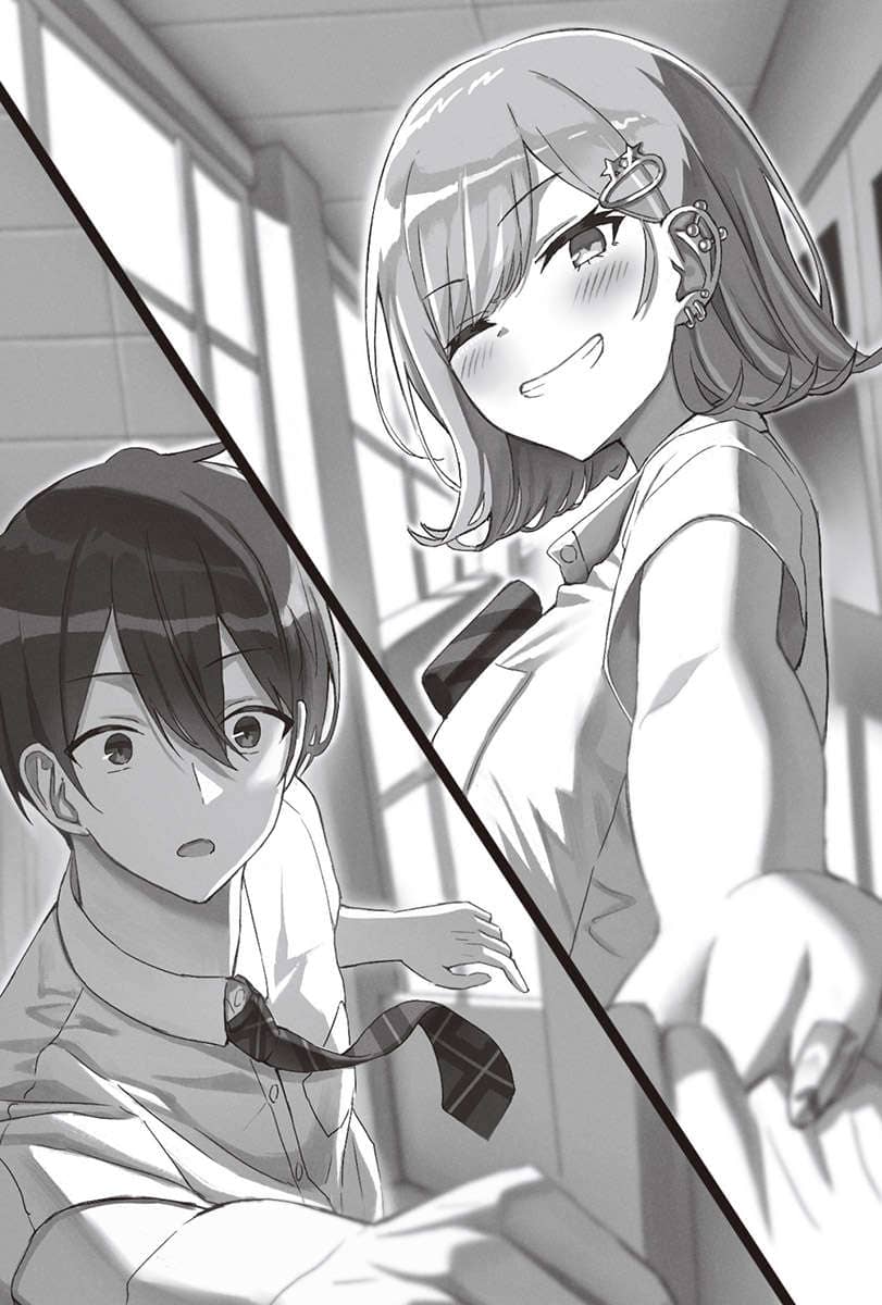 《帮辣妹修好脚踏车后，她就缠上我了》第一卷 插图（16）