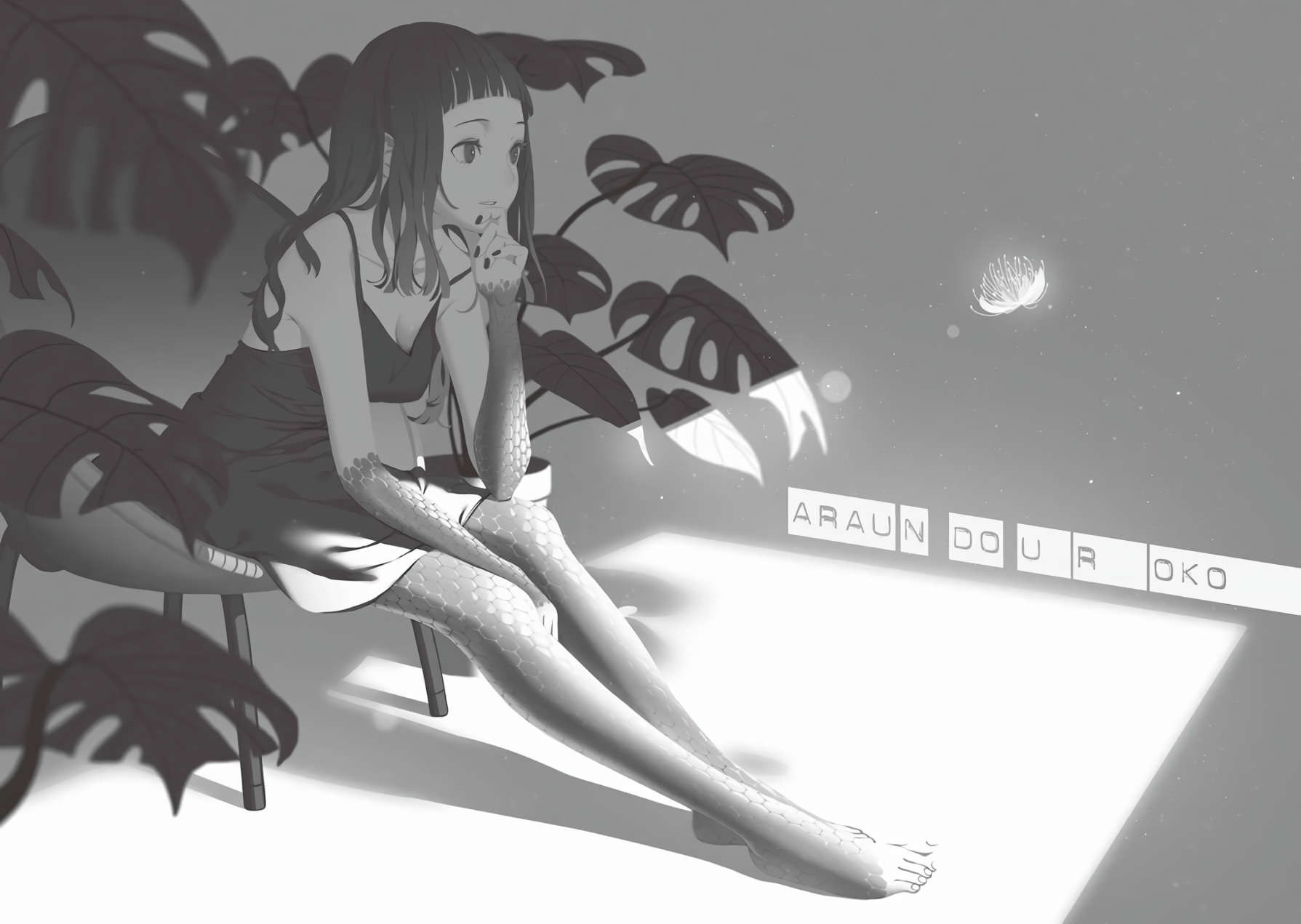 《物語系列 Monster Season》第六卷 死物語 下 插圖插圖（3）