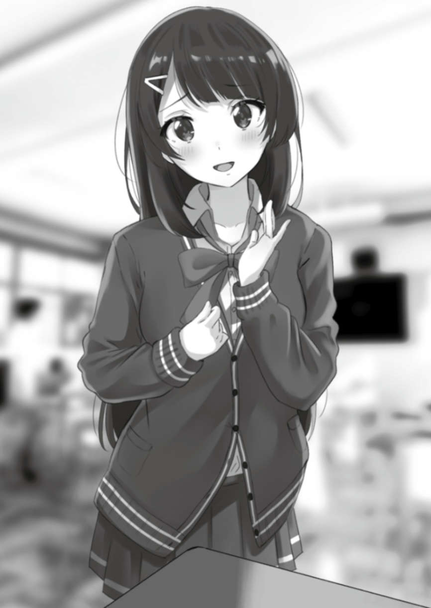 《我是小丑有什麼問題!》第一卷 插圖(9)