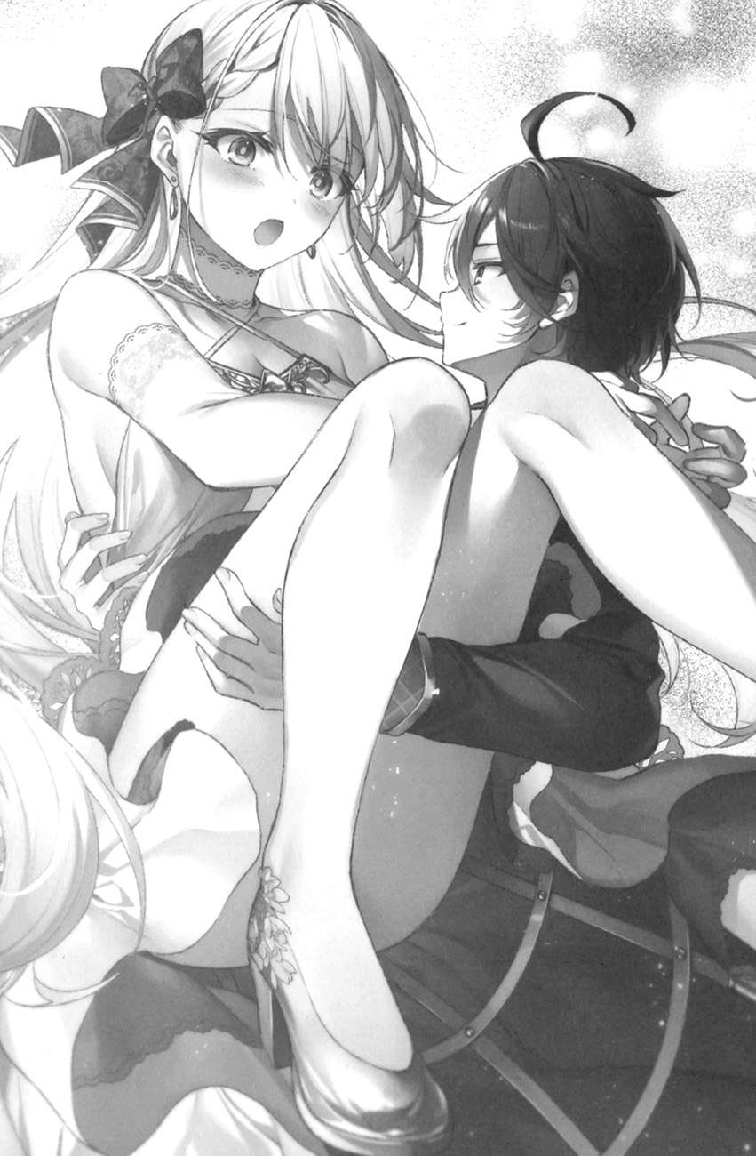 《圣剑学院的魔剑使 - 志瑞佑》第八卷 插图（17）