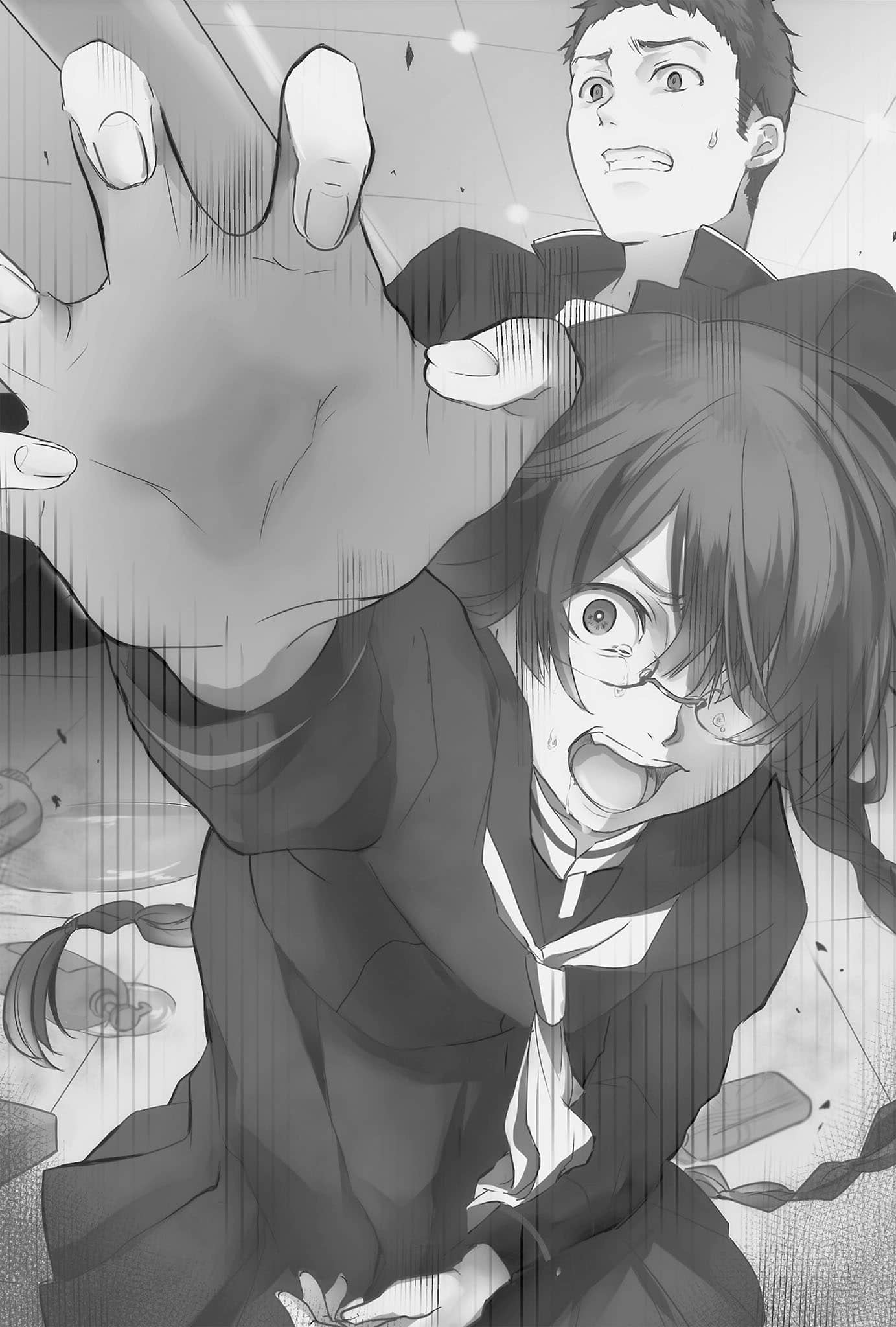 《我不會原諒你的未來》第一卷 機翻 第二天：01御堂小夜子插圖（5）