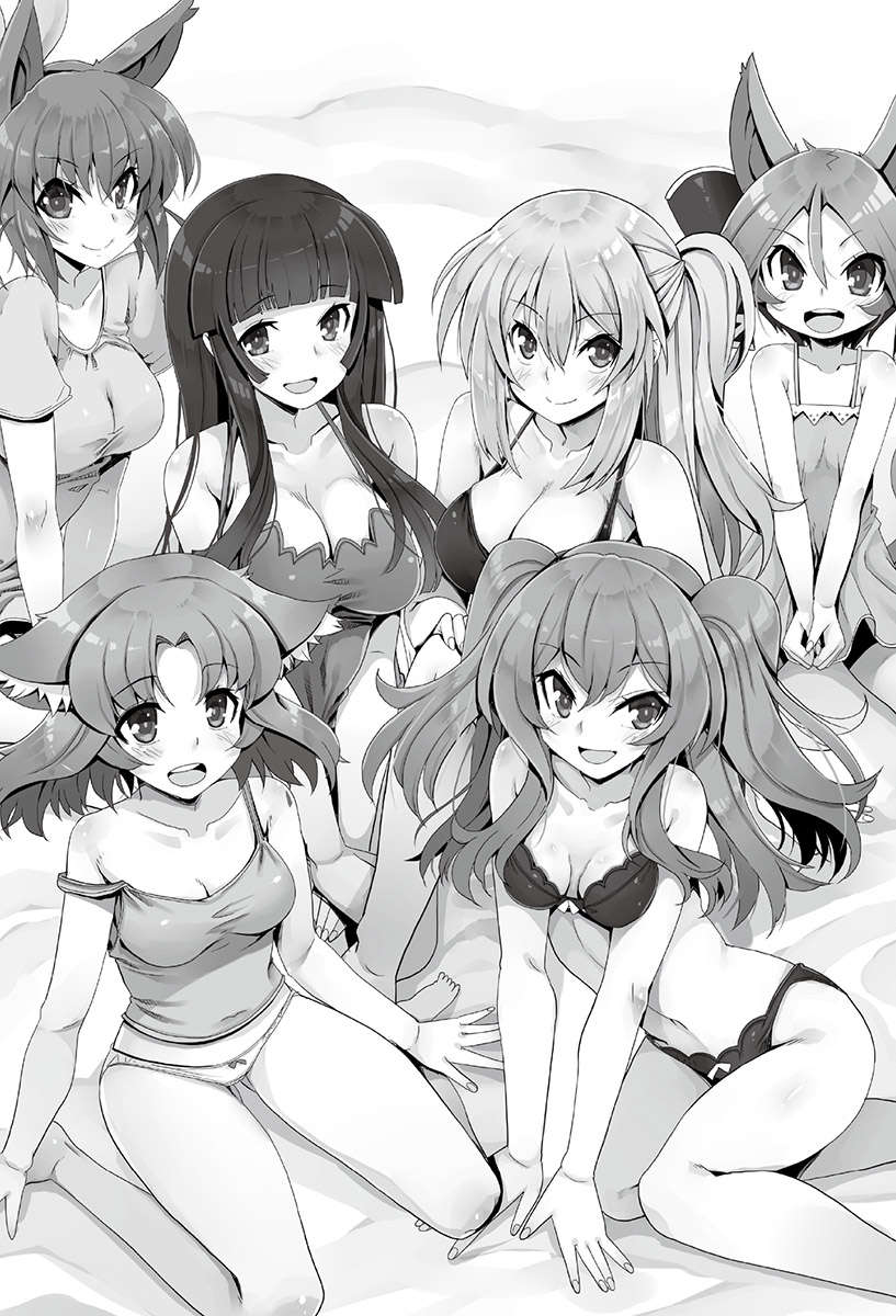 《支配异世界的技能掠夺者》第十一卷 插图(16)