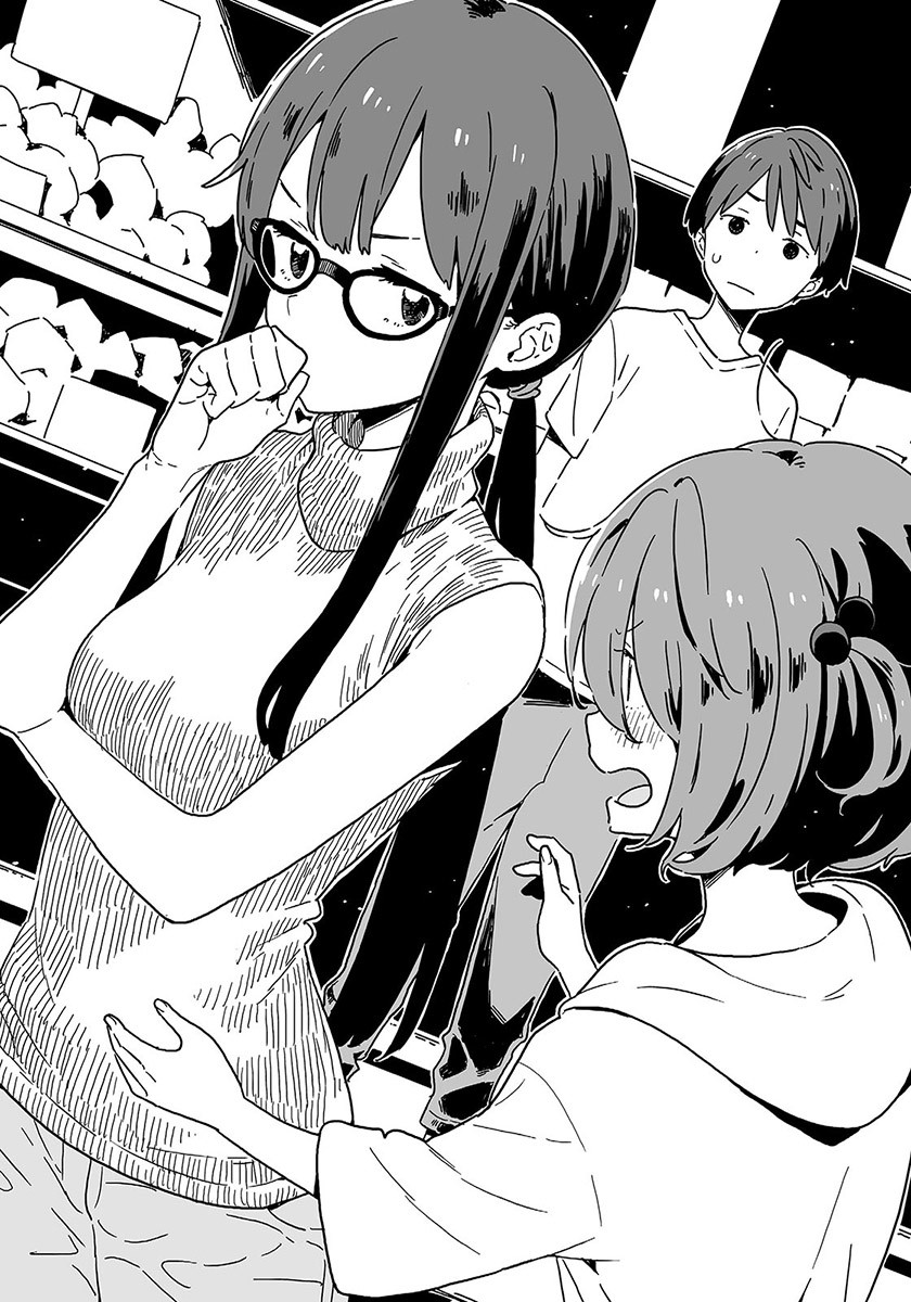 《败北女角太多了!》第二卷 插图(13)