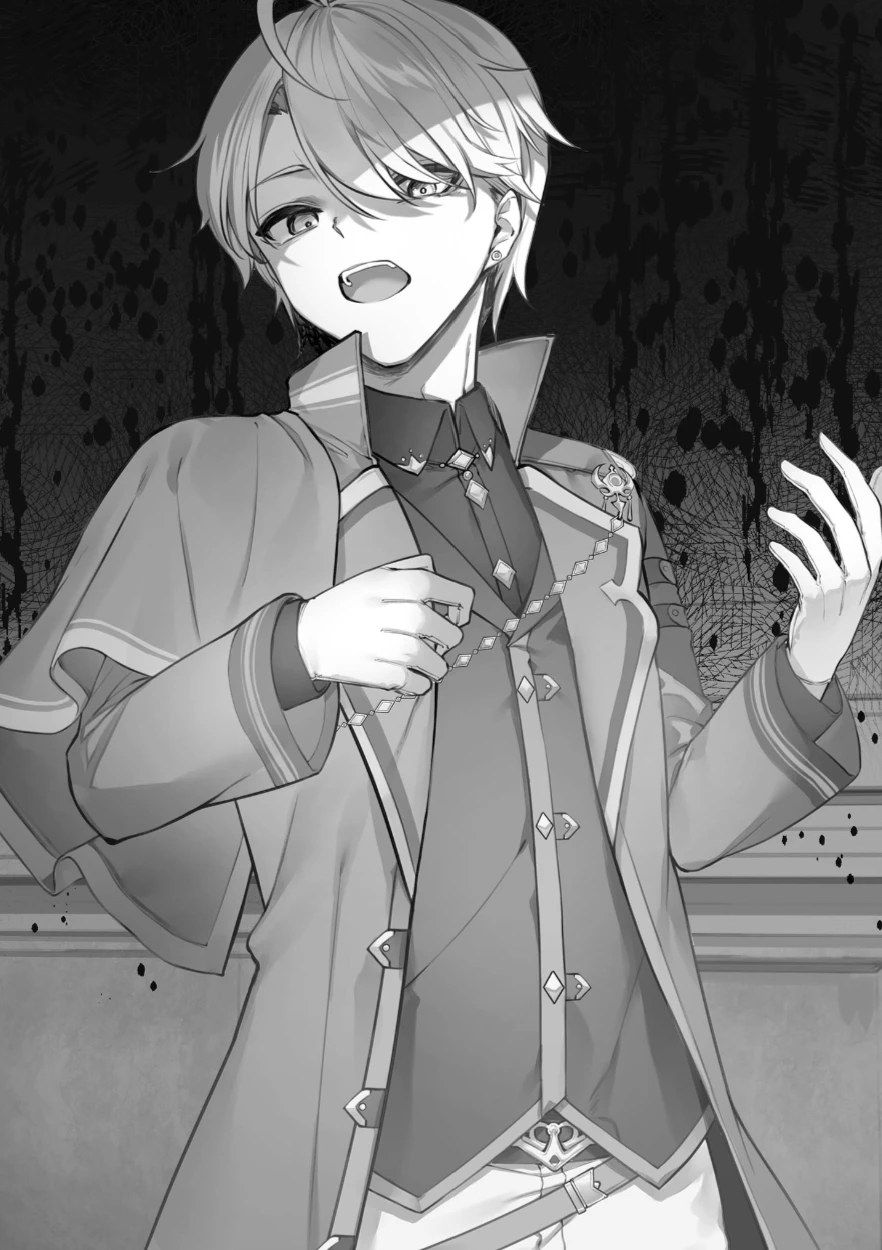 《無知轉生》第四卷 第五十一話 黑卷與教官插圖(1)