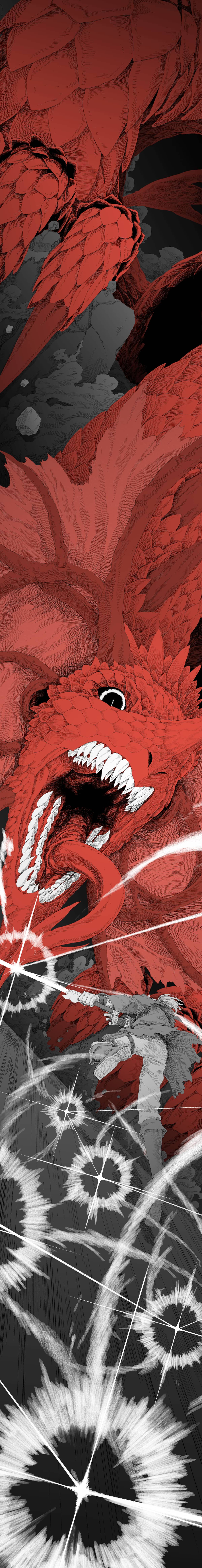《拔出聖劍》正文 德雷格·高赫（4）插圖（1）
