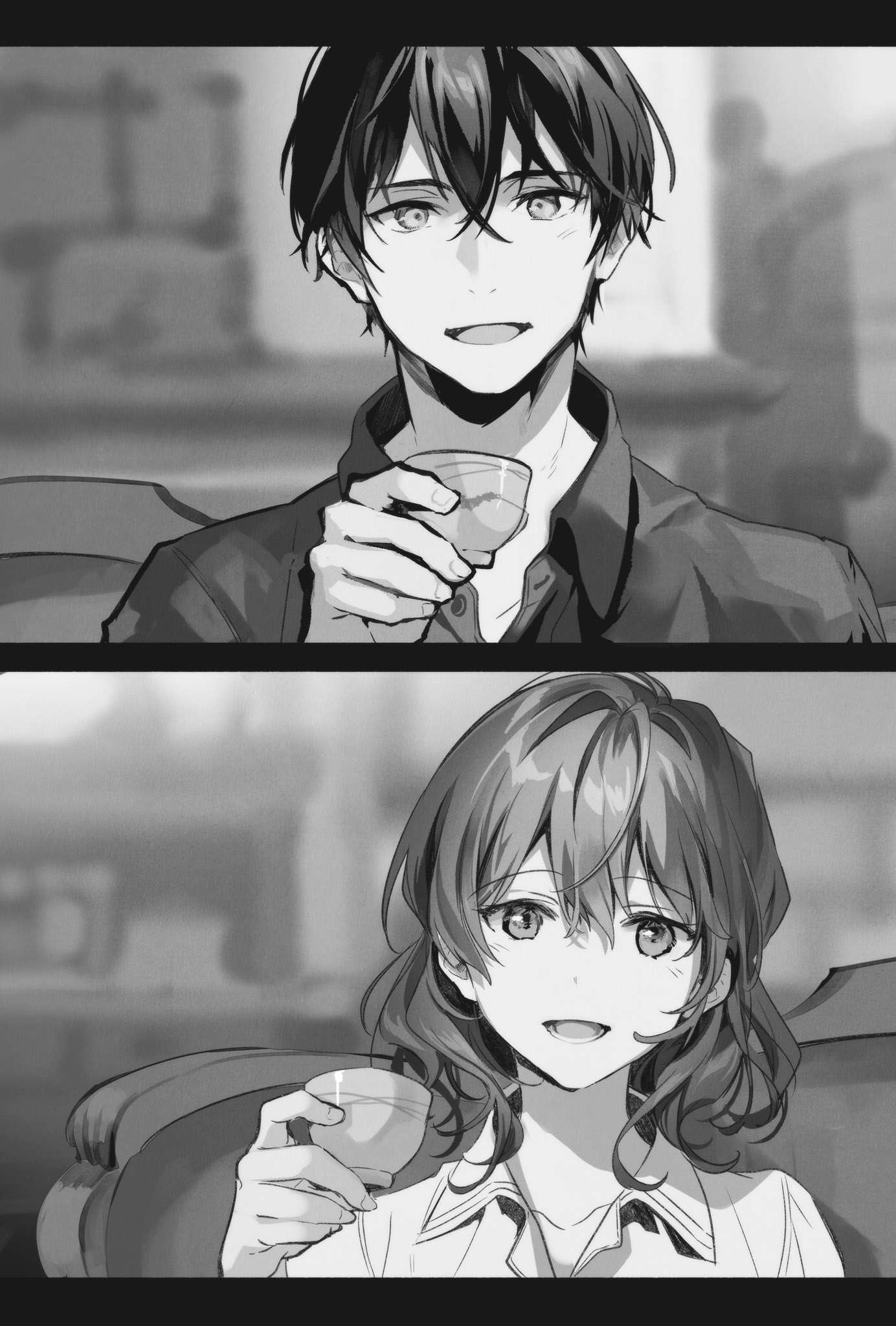 《魔导具师妲莉亚永不妥协》第三卷 插图（12）