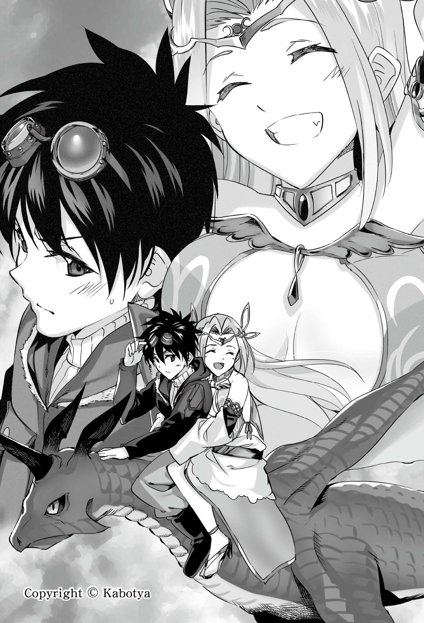 《异世界魔物培育家》第四卷 插图(11)