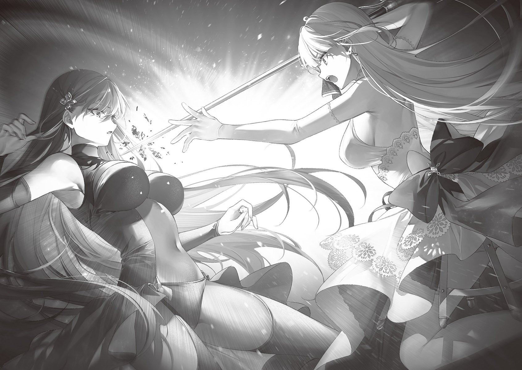 《圣剑学院的魔剑使 - 志瑞佑》第十二卷 插图（14）