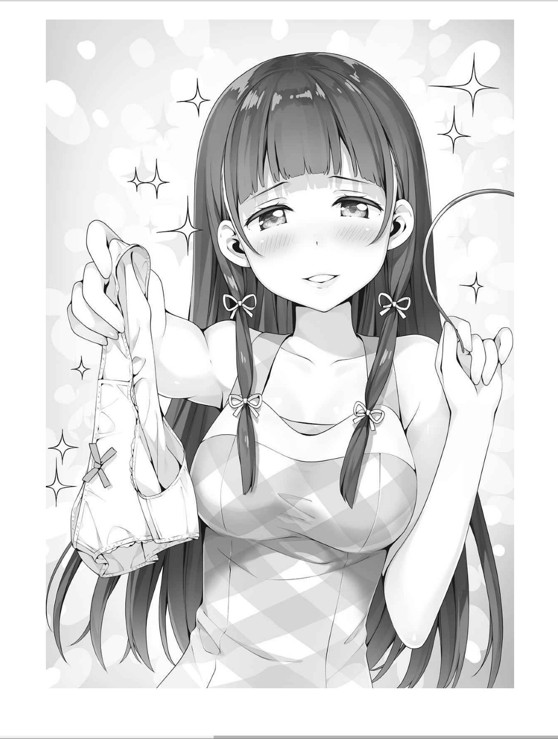 《如果有妹妹就好了 - 平坂讀》第五卷 插圖（12）