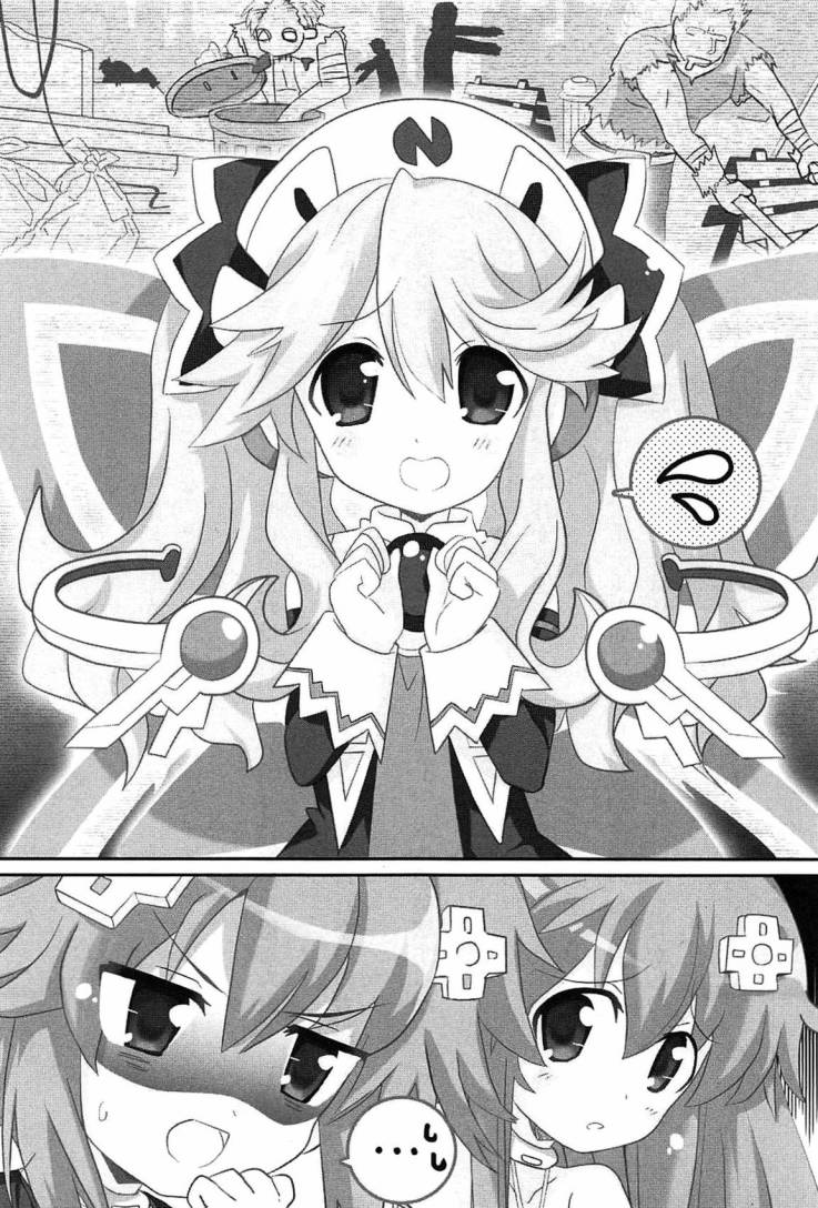 《超次元遊戲海王星:夢魘時刻?》第一卷 插圖（19）
