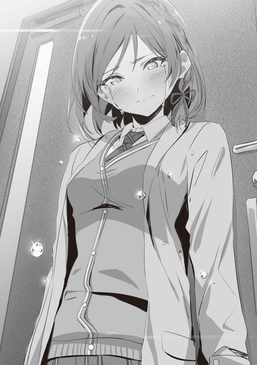 《我和班上最讨厌的女生结婚了》第八卷 插图（13）