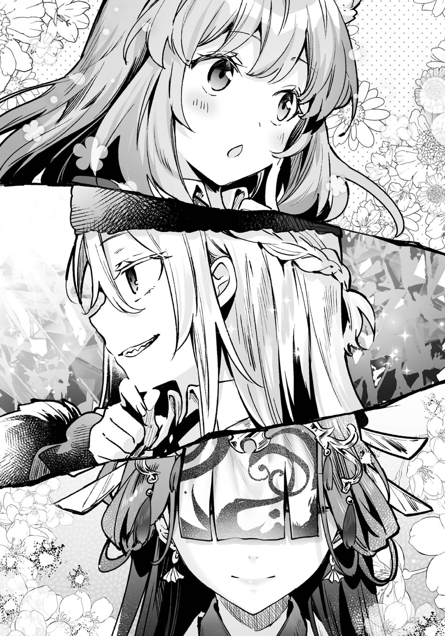《家里蹲吸血姬的苦闷[Web版]》第四卷 [1] 六战姬插图（1）