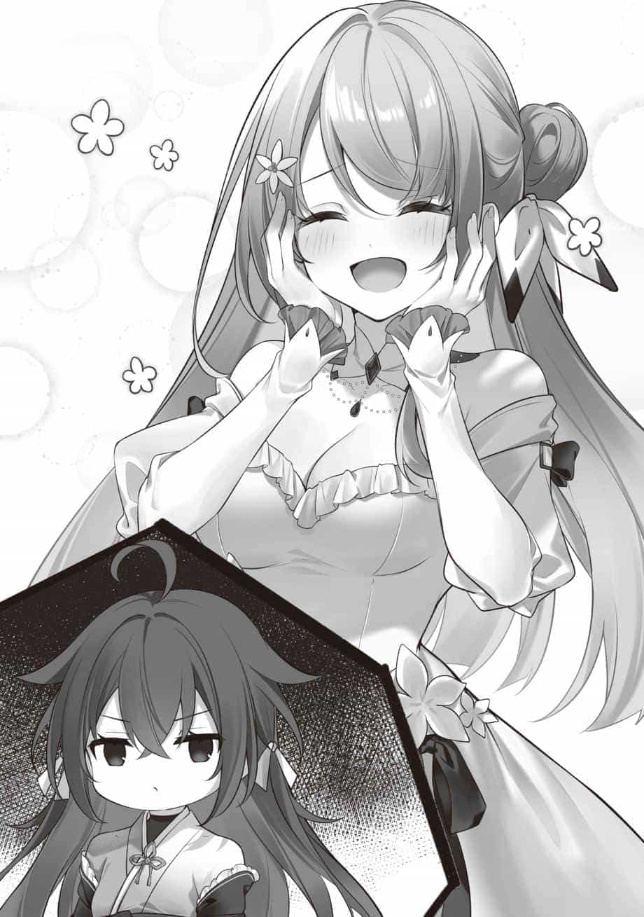 《泛而不精的我被逐出了勇者队伍》第六卷 插图(4)