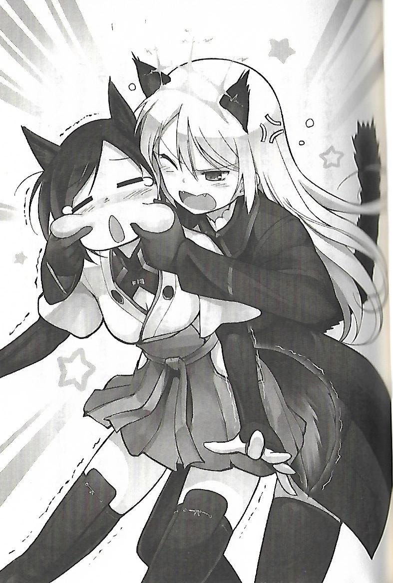 《高貴魔女》第五卷 第506統合戰鬥飛行團 激鬥！ 插圖插圖（7）
