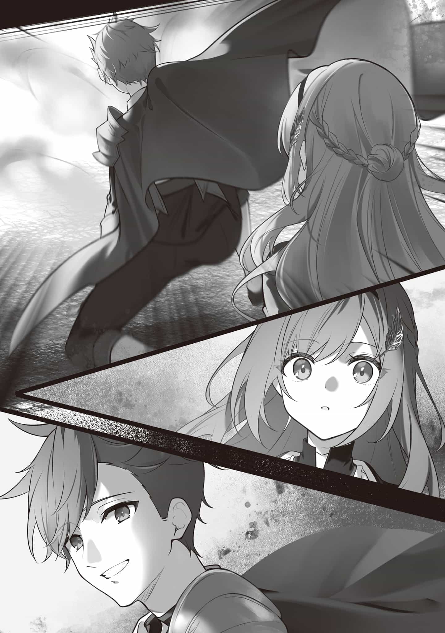《泛而不精的我被逐出了勇者队伍》第七卷 插图(2)