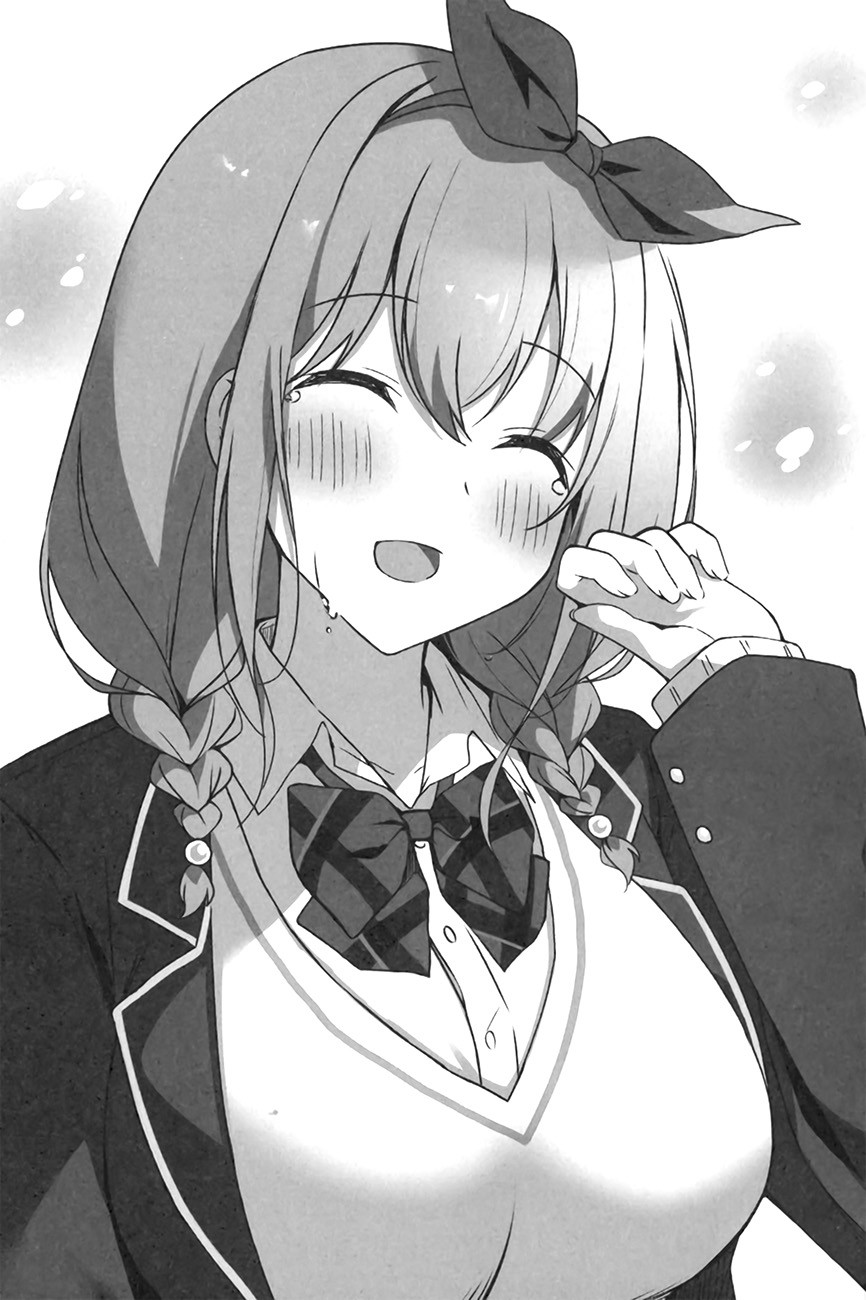 《大喊一声「好想摸女生胸部」后，我和妹妹的朋友开始交往了》第四卷 插图（16）