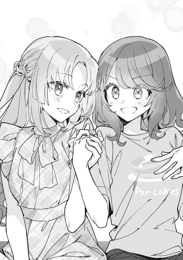 《转校后遇到的清纯可爱美少女，是我曾经误当男生一起玩的青梅竹马[Web版]》第十一卷 机翻 第8话　我们以后也永远是朋友！插图（1）