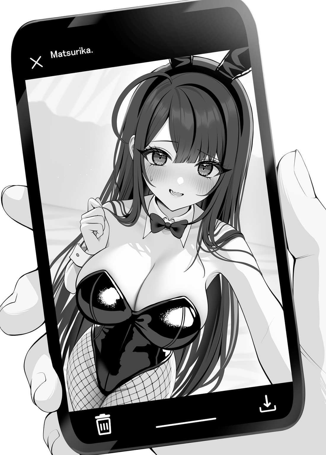 《書呆子君與祕密賬號小姐》第二卷 終章插圖（2）