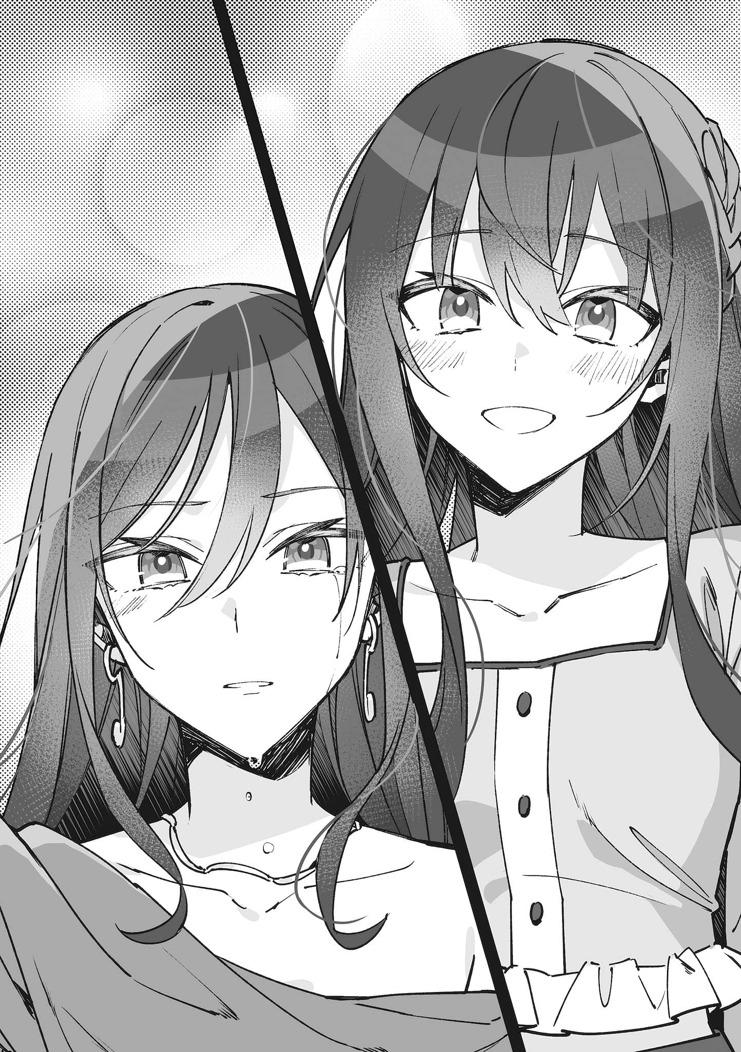 《转校后遇到的清纯可爱美少女，是我曾经误当男生一起玩的青梅竹马[Web版]》第十卷 机翻 答案插图（1）