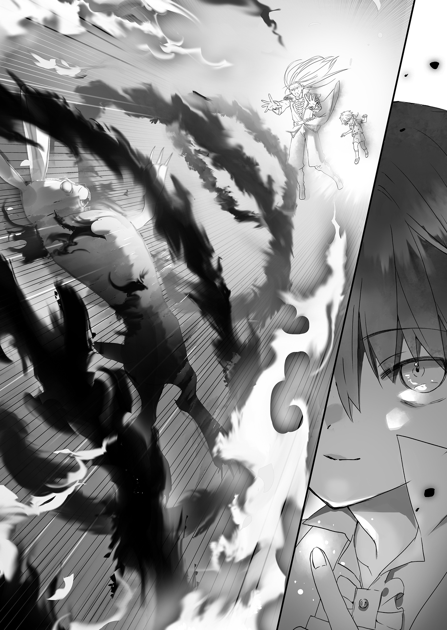 《转生为第七王子，随心所欲的魔法学习之路》第五卷 插图（20）