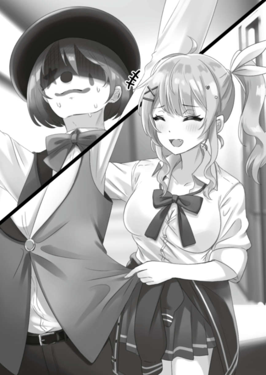 《我是小丑有什麼問題!》第一卷 插圖(8)