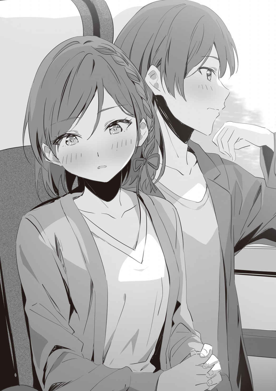《我和班上最讨厌的女生结婚了》第八卷 插图（17）