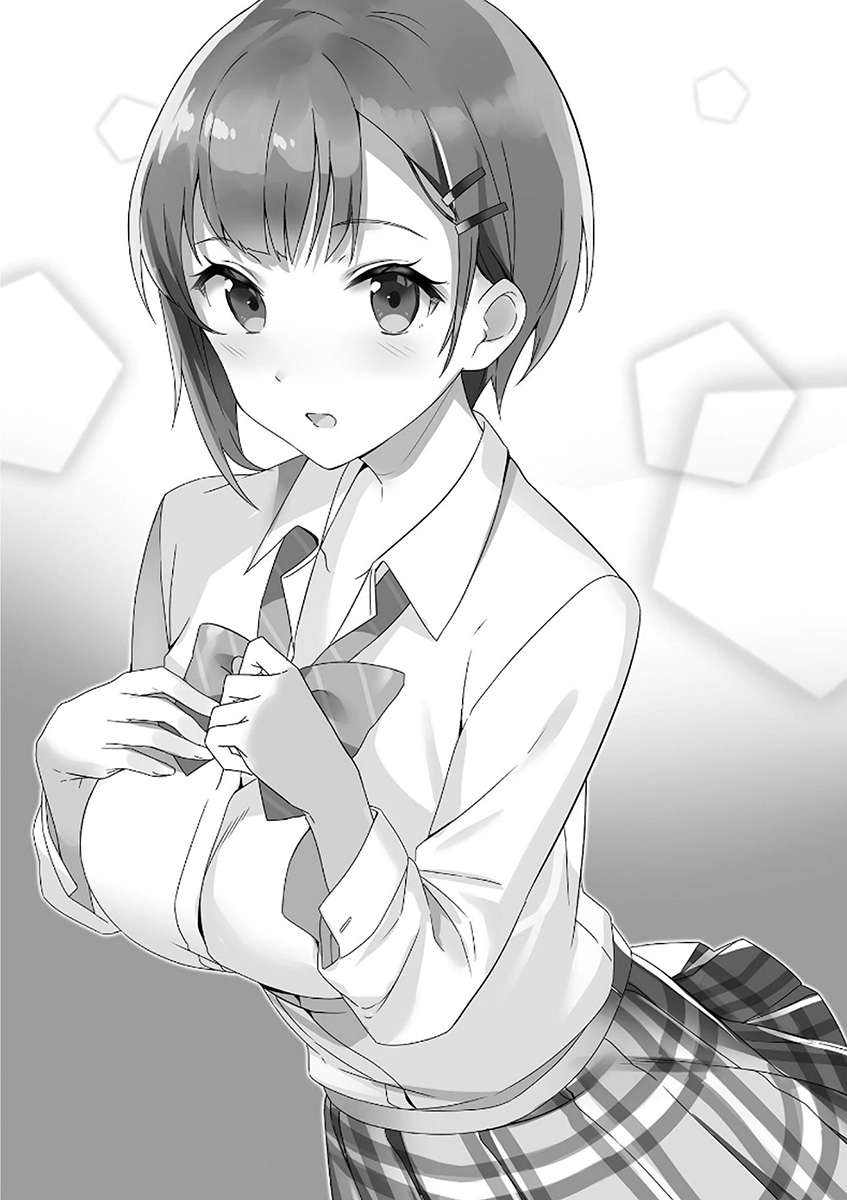《好感度120%的北条同学似乎愿意为我做任何事......》第一卷 插图(14)