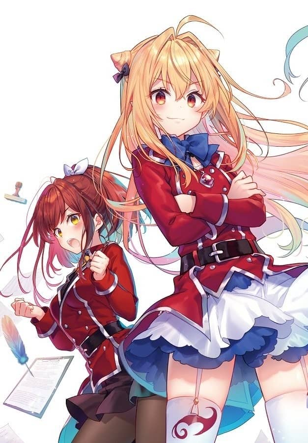 《家里蹲吸血姬的苦闷[Web版]》第五卷 第六卷全彩色插画）插图（4）