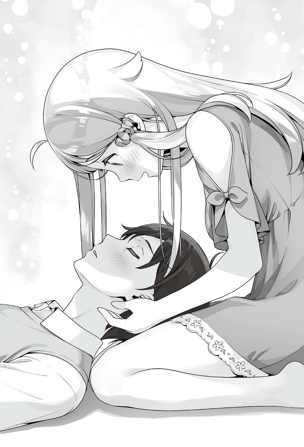 《如果有妹妹就好了 - 平坂讀》第十卷 插圖（18）