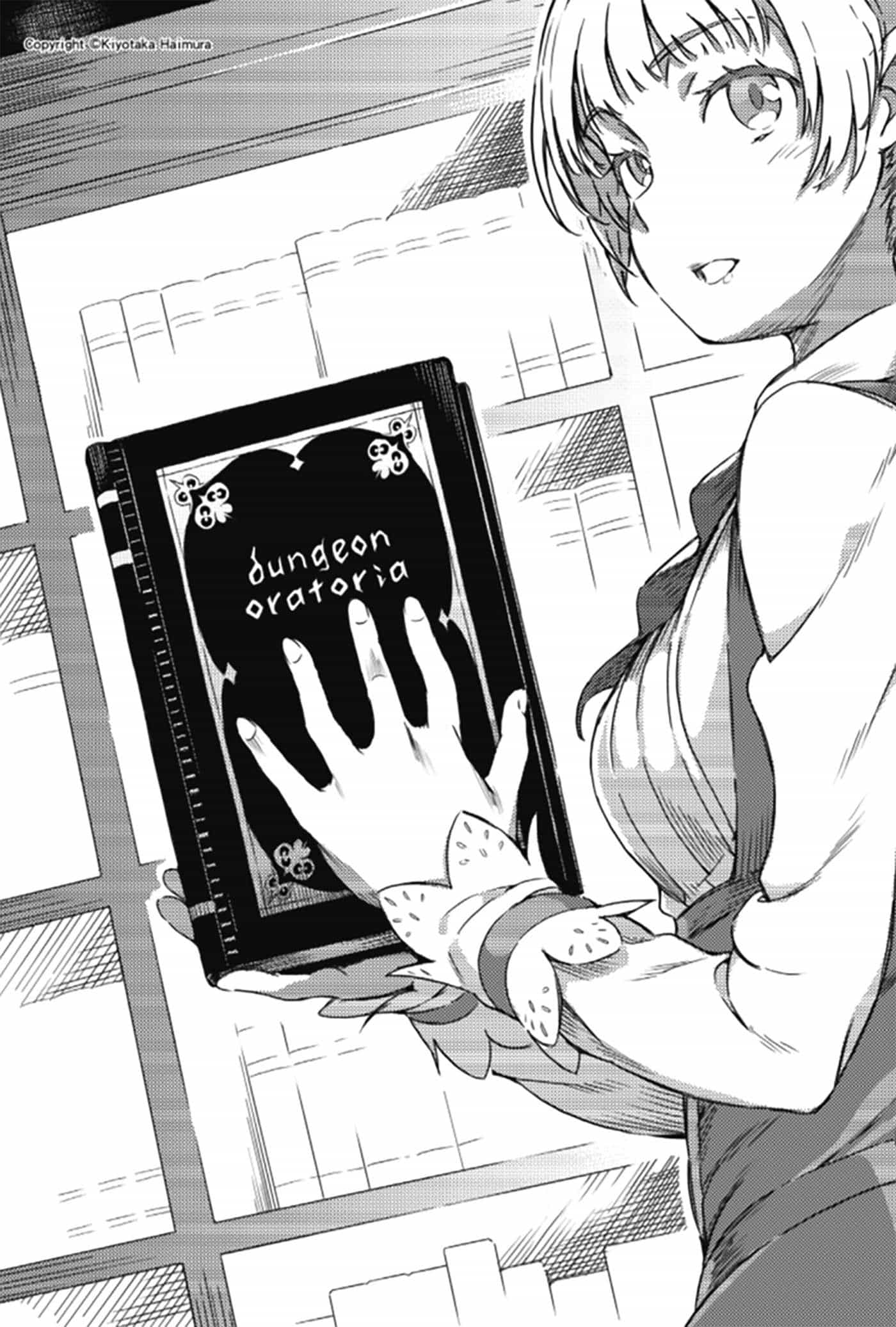 《劍姬神聖譚 在地下城尋求邂逅是否搞錯了什麼外傳》第三卷 插圖（19）