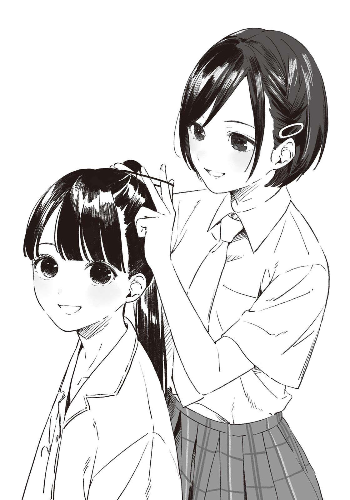 《如果没写过这种就好了》第一卷 插图(16)