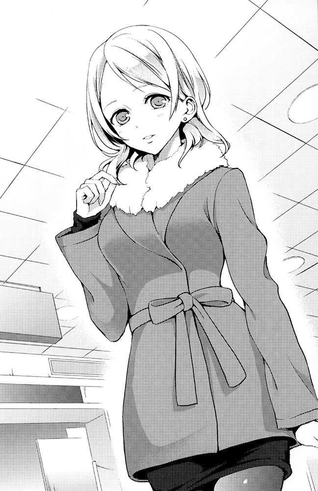 《她们做菜难吃的百种理由》第五卷 插图(14)
