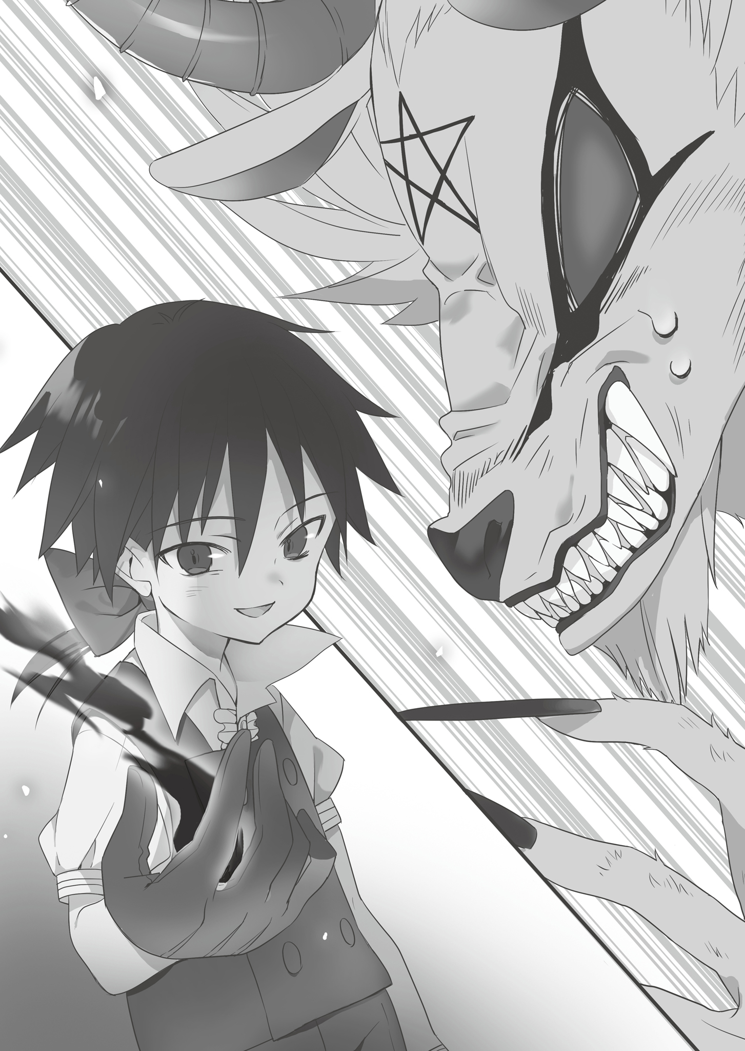 《转生为第七王子，随心所欲的魔法学习之路》第一卷 插图（17）