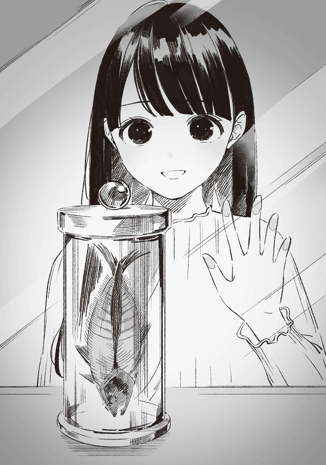 《如果没写过这种就好了》第一卷 插图(12)