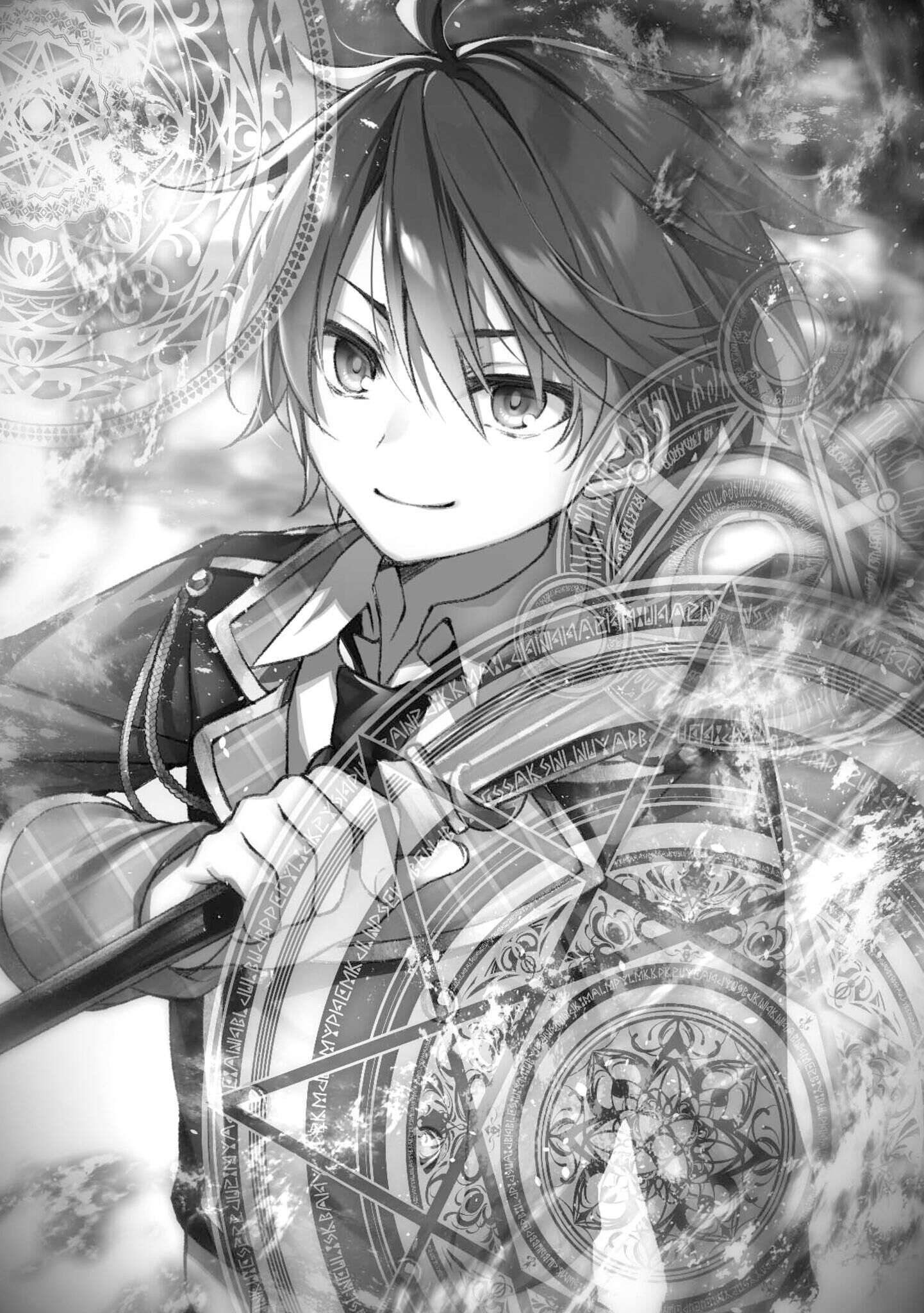 《圣剑学院的魔剑使 - 志瑞佑》第三卷 插图（11）
