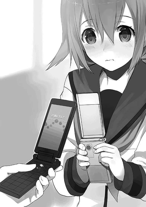 《想辯倒她大概是不可能的事》第一卷 插圖（17）