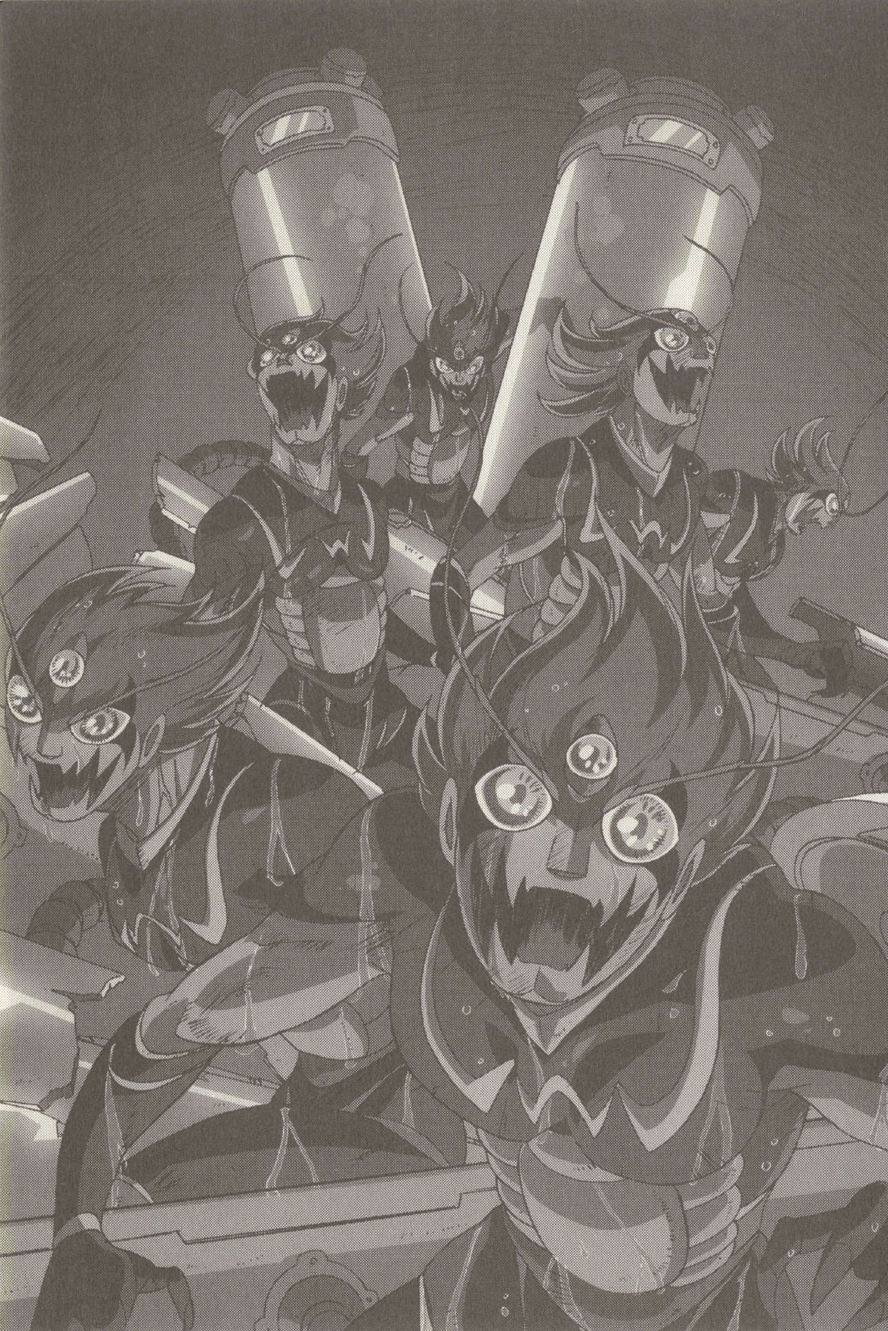 《假面骑士EVE - 早濑マサト》第二卷 哀哭篇 插图插图（25）