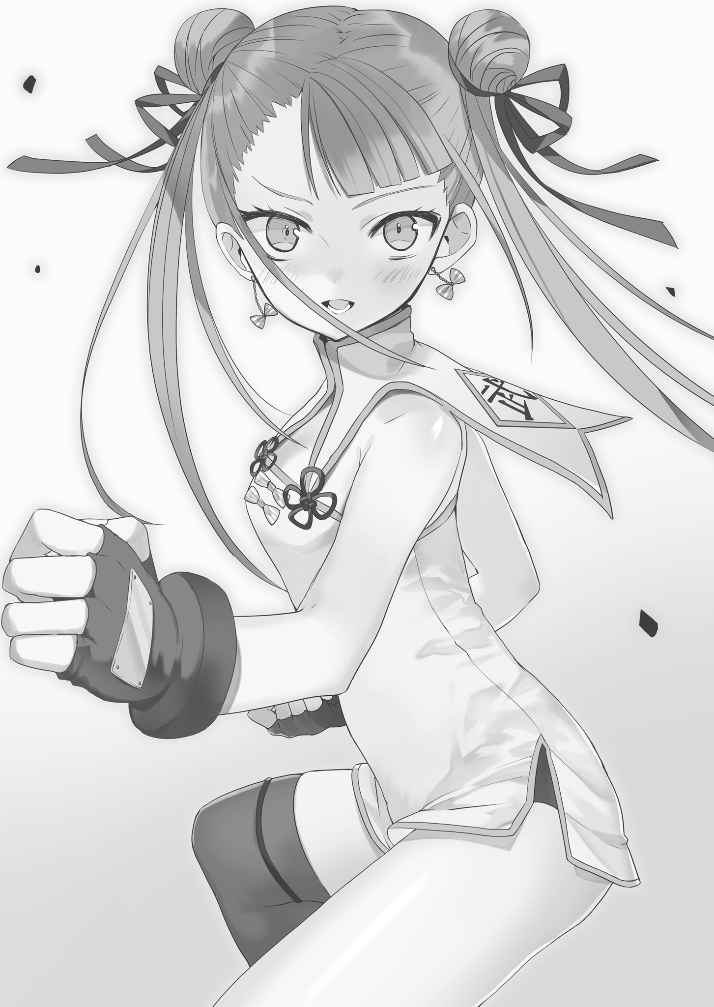 《转生为第七王子，随心所欲的魔法学习之路》第一卷 插图（6）