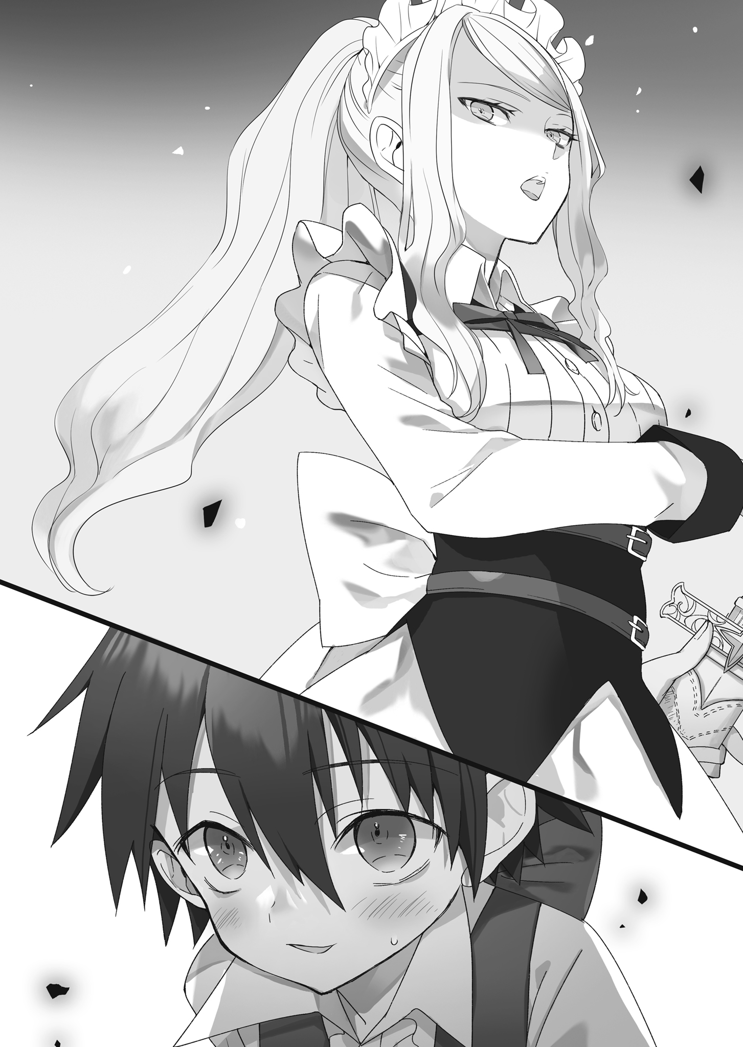 《转生为第七王子，随心所欲的魔法学习之路》第二卷 插图（17）