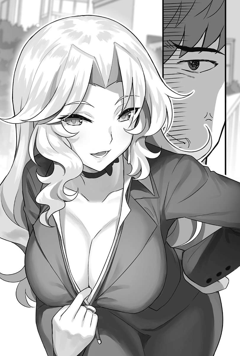 《西野》第一卷 插图（11）