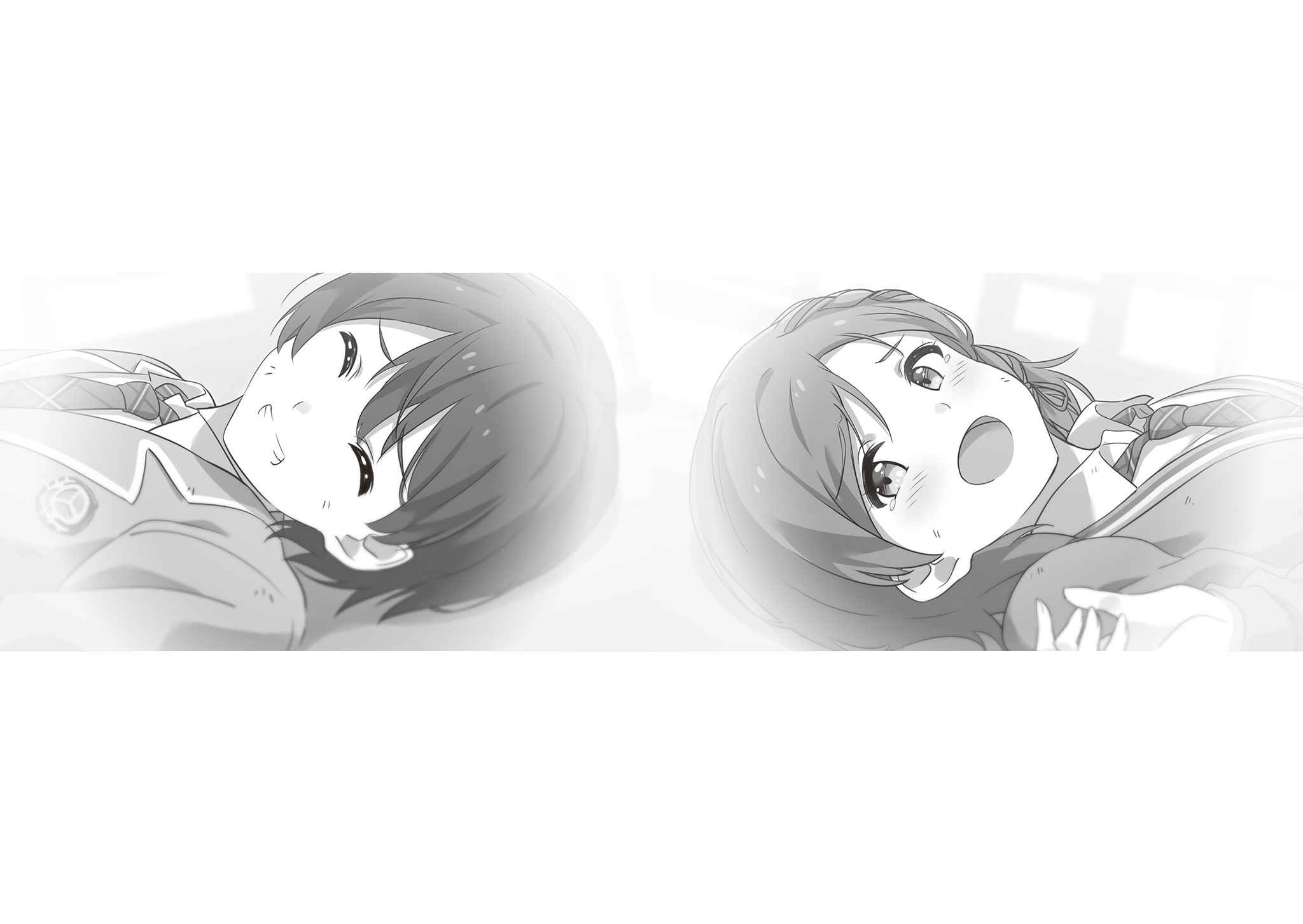 《我和班上最讨厌的女生结婚了》第八卷 插图（19）